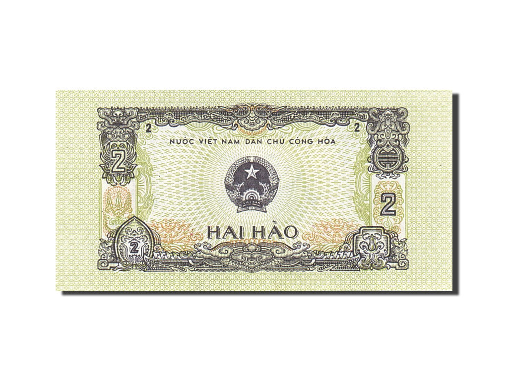 Vietnam, 2 Hao, 1975, KM:78a, 1975, UNC(65-70)