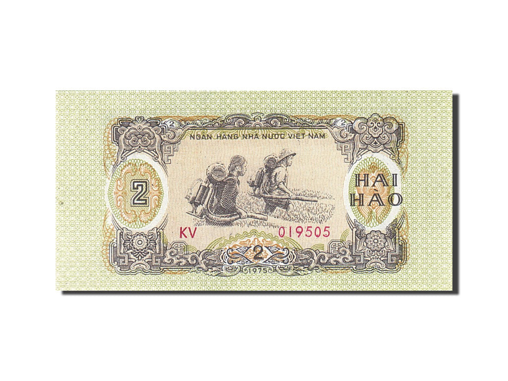 Vietnam, 2 Hao, 1975, KM:78a, 1975, UNC(65-70)
