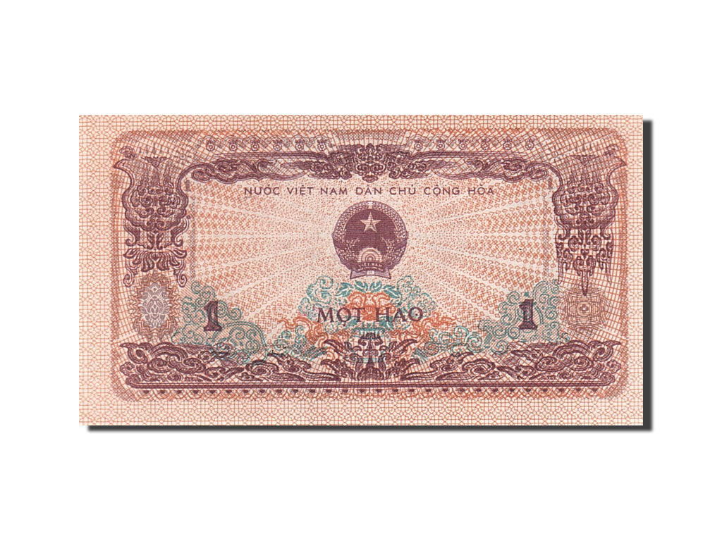 Vietnam, 1 Hao, 1972, KM:77a, 1972, UNC(60-62)