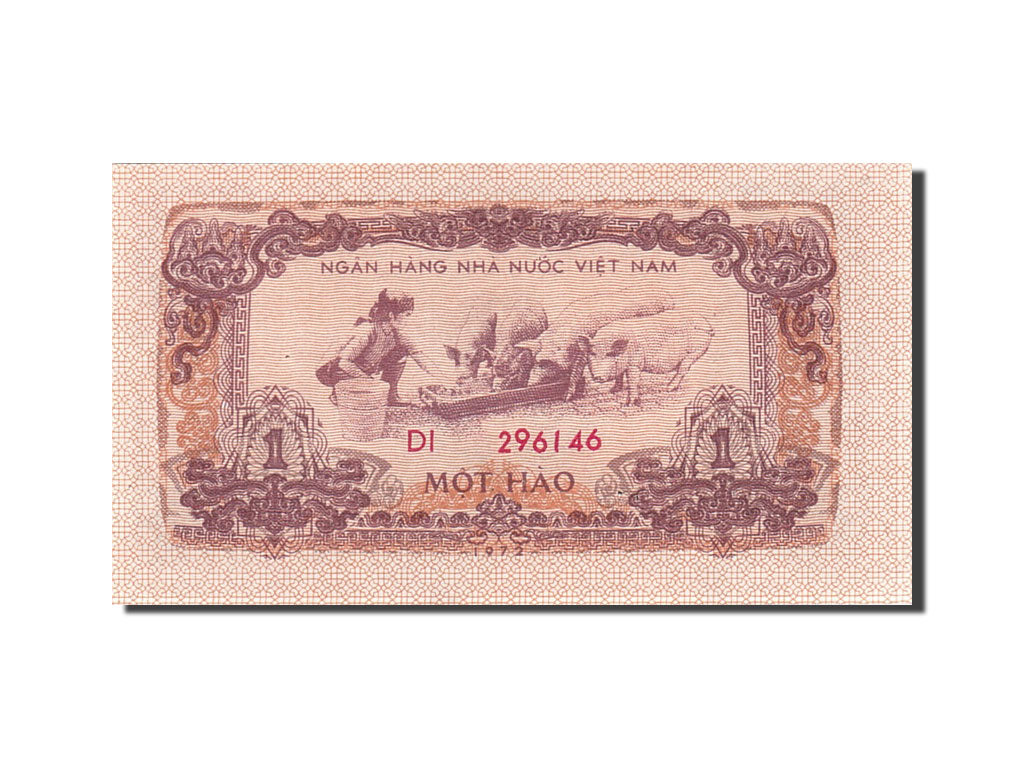 Vietnam, 1 Hao, 1972, KM:77a, 1972, UNC(60-62)