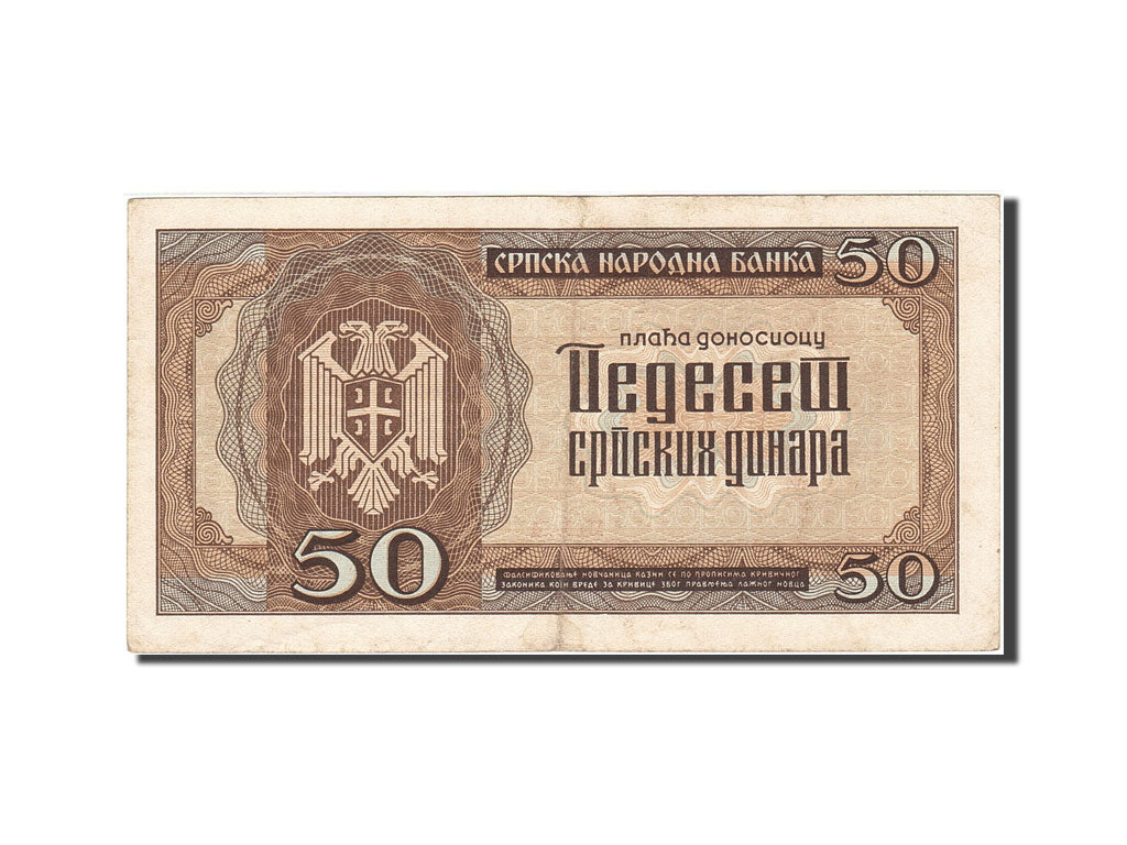 Banknote, Serbia, 50 Dinara, 1942, 1942-05-01, KM:29, EF(40-45)