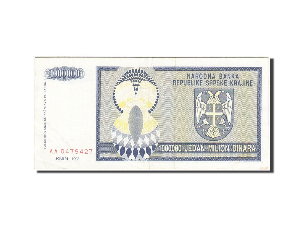 Banknote, Croatia, 1 Million Dinara, 1992-1993, 1993, KM:R10a, EF(40-45)