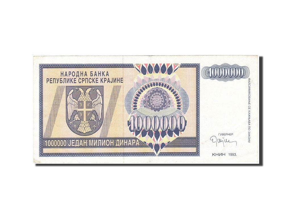 Banknote, Croatia, 1 Million Dinara, 1992-1993, 1993, KM:R10a, EF(40-45)