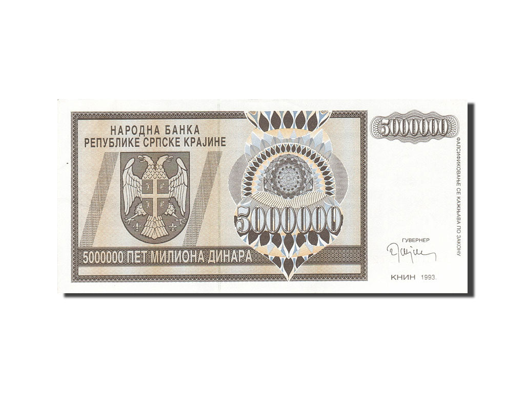 Banknote, Croatia, 5 Million Dinara, 1992-1993, 1993, KM:R11a, UNC(60-62)