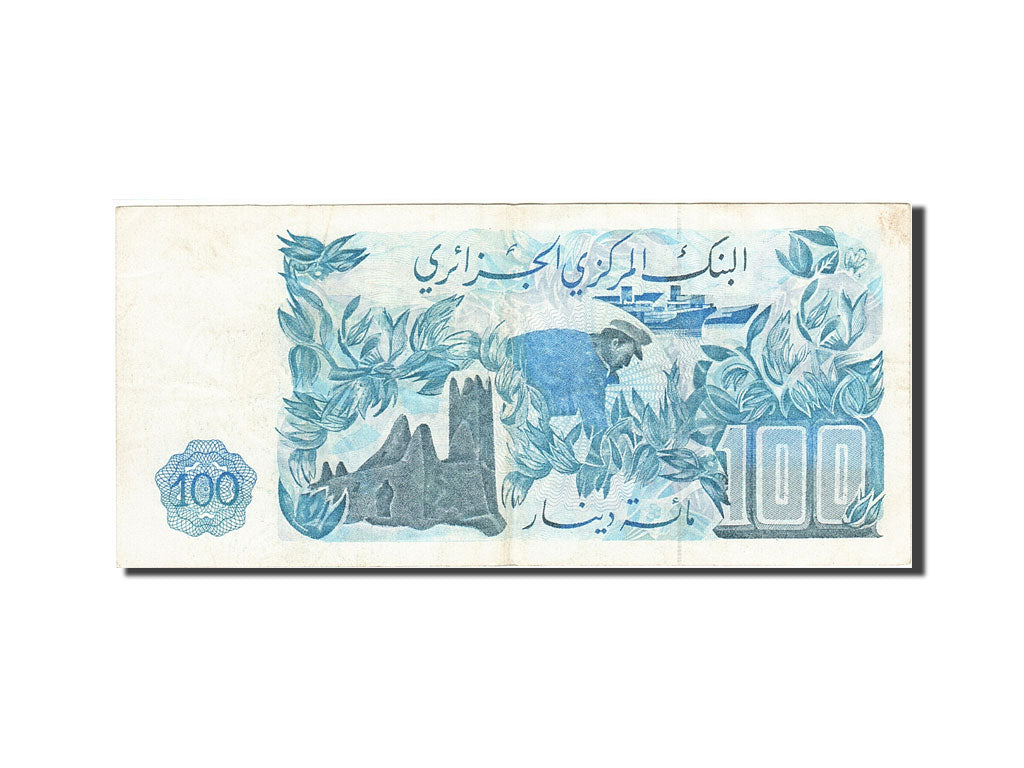 Banknote, Algeria, 100 Dinars, 1977-1981, 1981-11-01, KM:131a, EF(40-45)