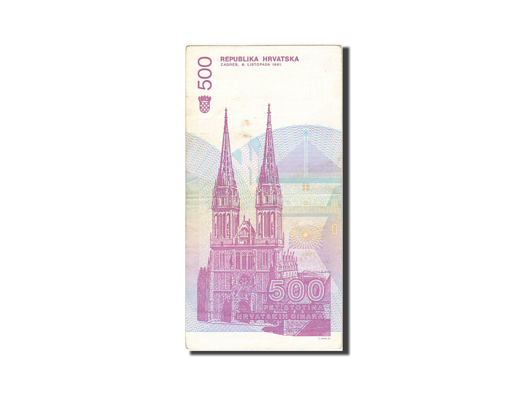 Croatia, 500 Dinara, 1991-1993, KM:21a, 1991-10-08, VF(30-35)