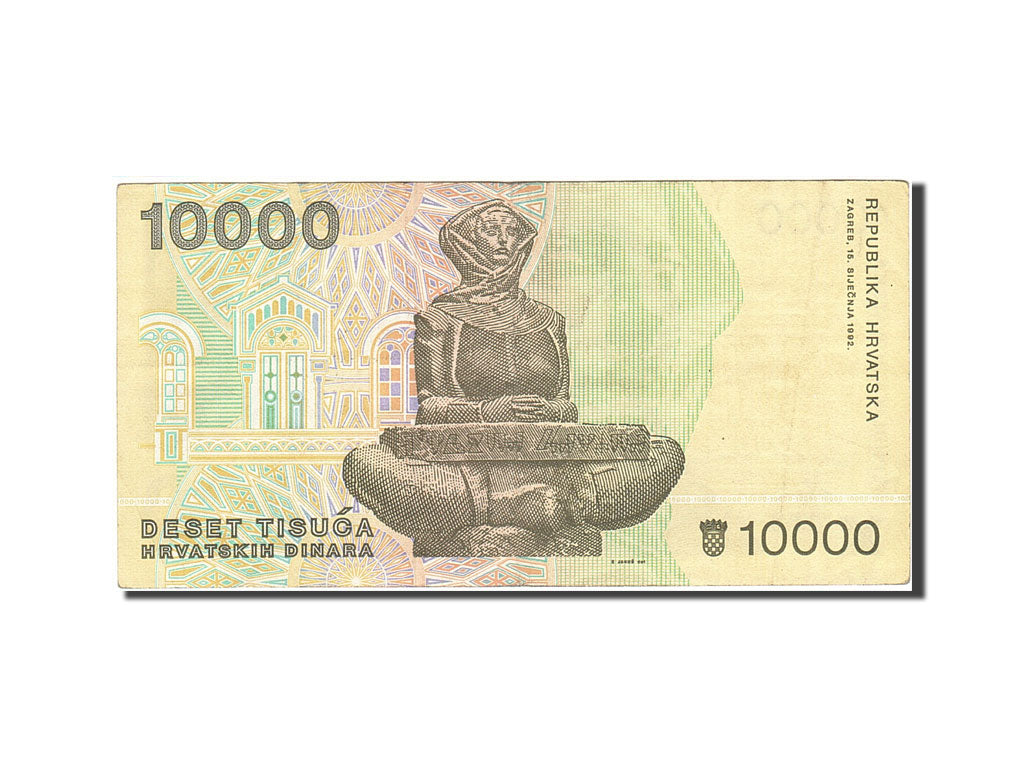 Banknote, Croatia, 10,000 Dinara, 1991-1993, 1992-01-15, KM:25a, VF(20-25)