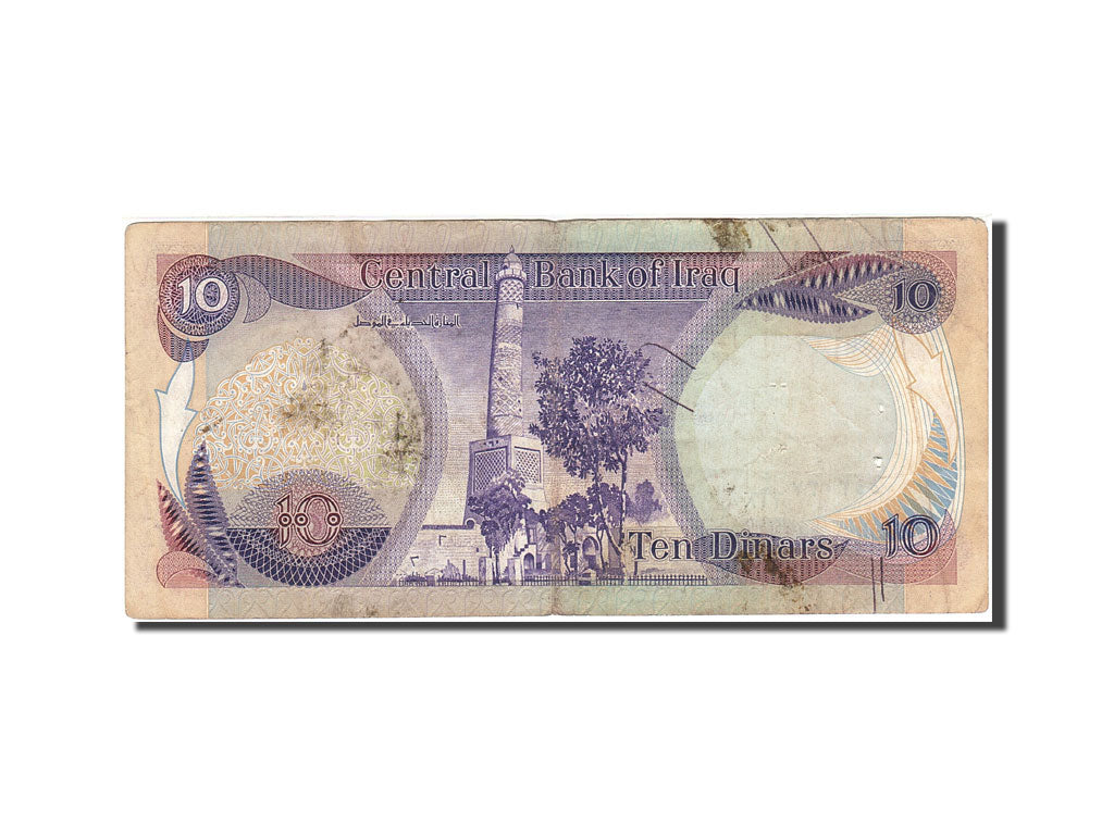 Iraq, 10 Dinars, 1979-1986, KM:71a, Undated, F(12-15)