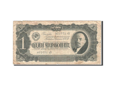 Banknote, Russia, 1 Chervonetz, 1937, 1937, KM:202a, VF(20-25)