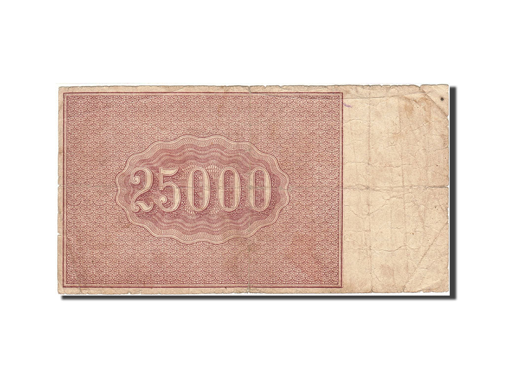 Russia, 25,000 Rubles, 1921, 1921, KM:115a, VG(8-10)