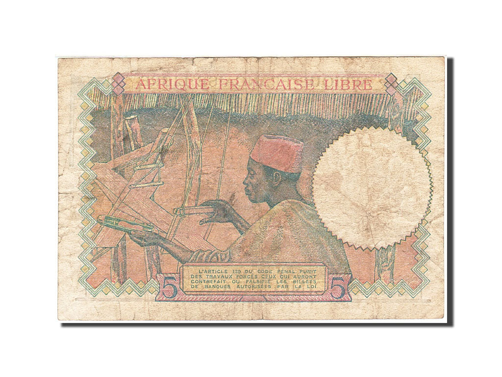 French Equatorial Africa, 5 Francs, 1941, Undated (1941), KM:6a, VF(20-25)