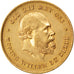 NETHERLANDS, 10 Gulden, 1875, KM #105, AU(55-58), Gold, 22.5, 6.73