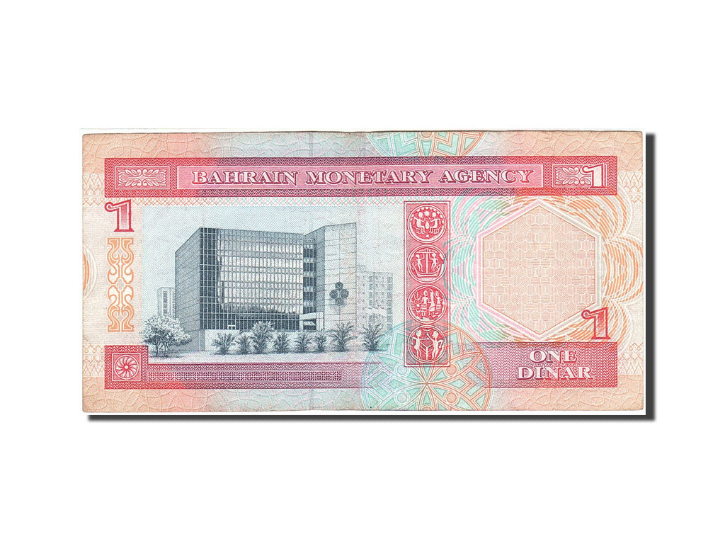 Bahrain, 1 Dinar, 1993, 1993, KM:13, EF(40-45)