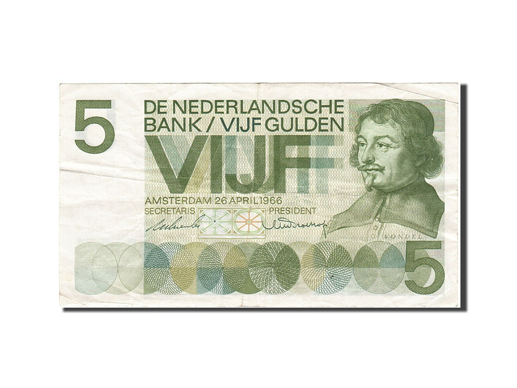 Banknote, Netherlands, 5 Gulden, 1966-1972, 1966-04-26, KM:90a, EF(40-45)