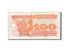 Ukraine, 100 Karbovantsiv, 1991, 1991, KM:87a, VF(20-25)