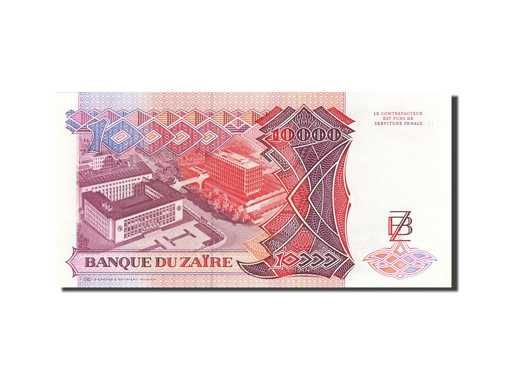 Zaire, 10,000 Zaïres, 1988-1992, 1989-11-24, KM:38a, UNC(63)