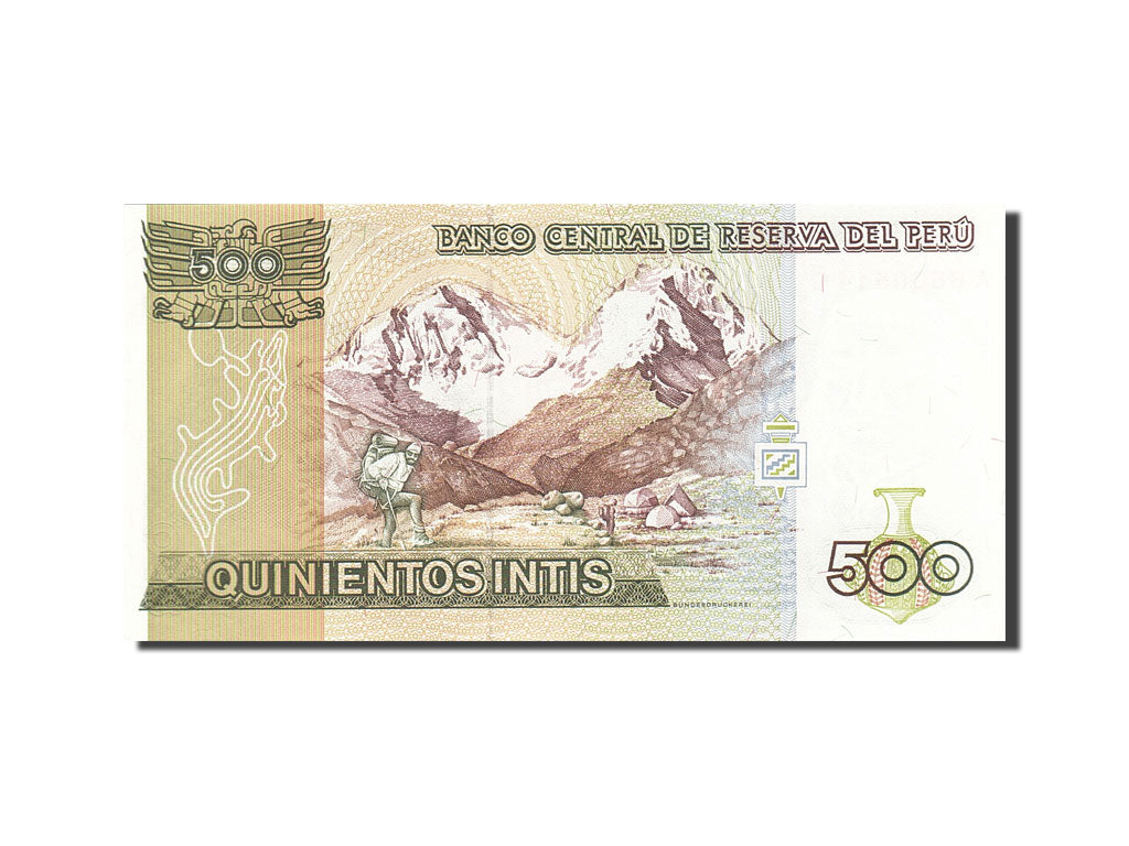 Banknote, Peru, 500 Intis, 1985-1991, 1987-06-26, KM:134b, UNC(65-70)