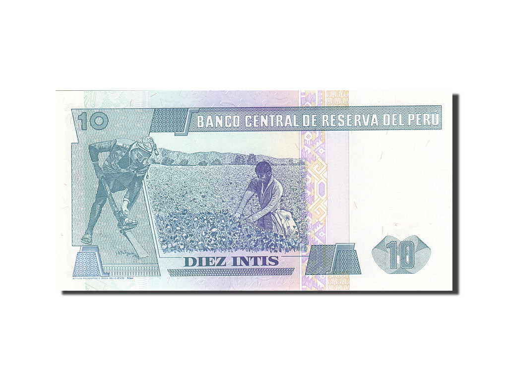 Banknote, Peru, 10 Intis, 1985-1991, 1987-06-26, KM:129, UNC(65-70)