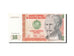 Banconote, Perù, 50 Intis, 1985-1991, KM:131b, 1987-06-26, FDS