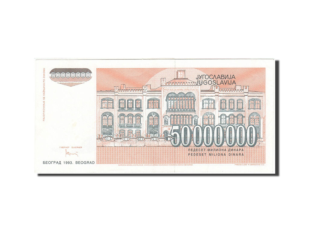 Banknote, Yugoslavia, 50,000,000 Dinara, 1993, 1993, KM:123, VF(20-25)