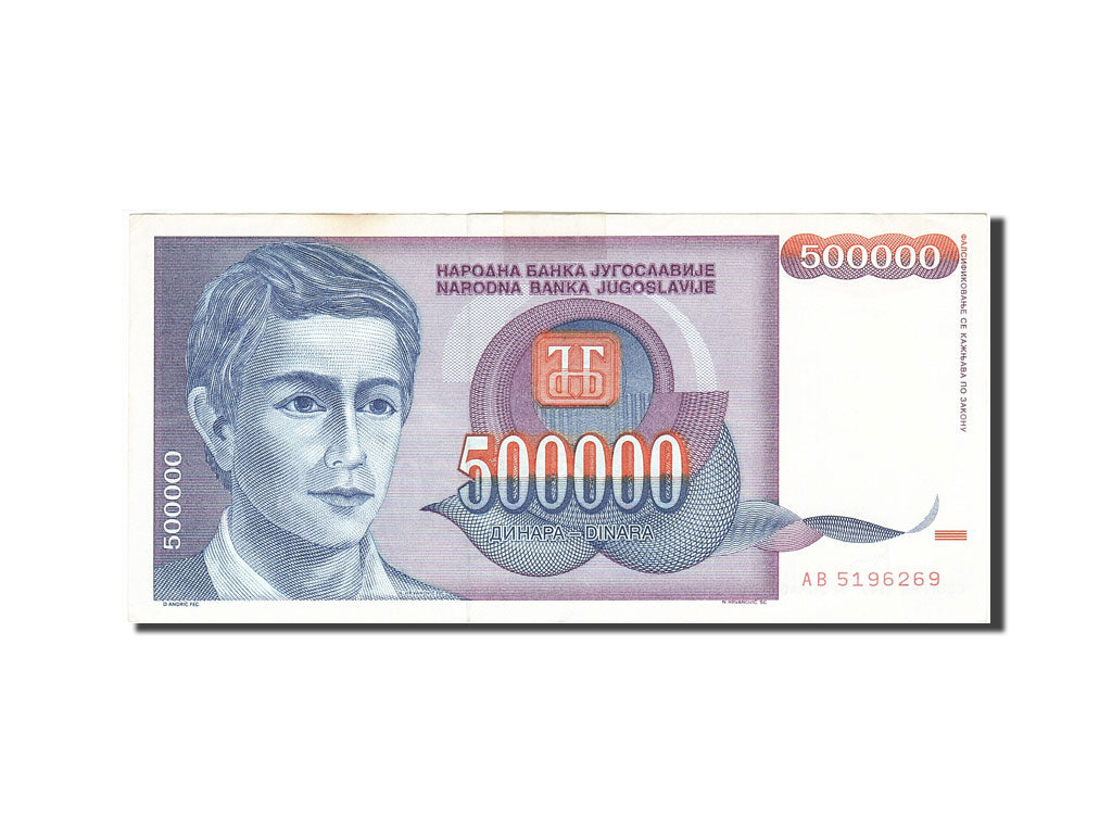 Billet, Yougoslavie, 500,000 Dinara, 1993, 1993, KM:119, TTB