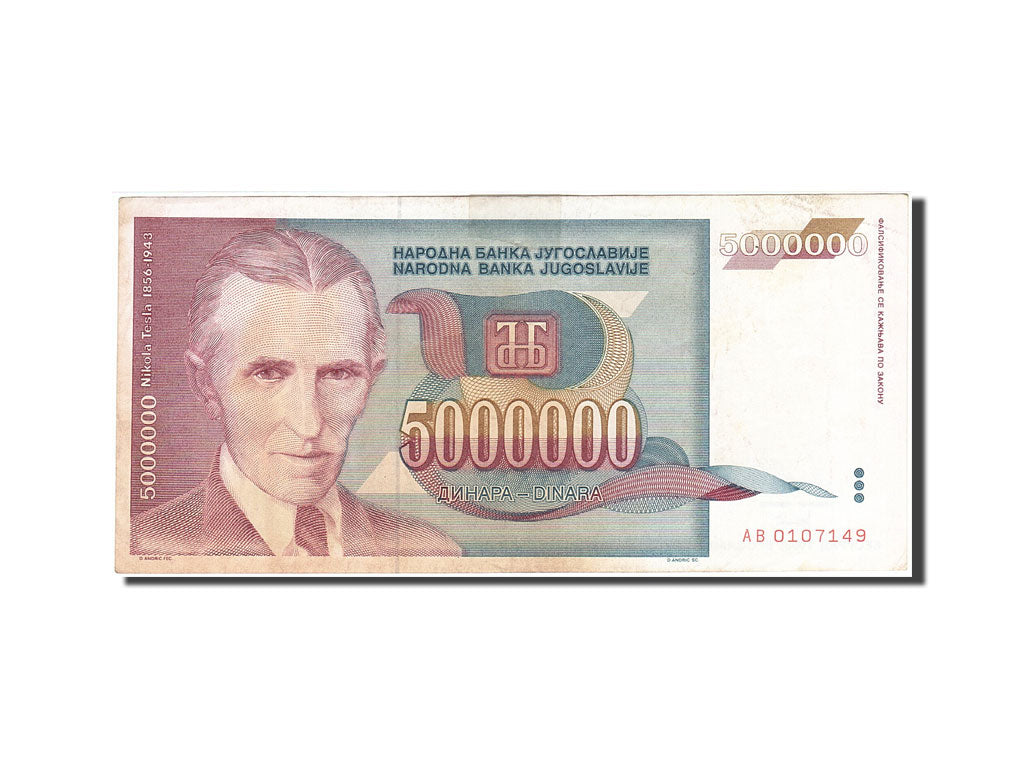 Banknote, Yugoslavia, 5,000,000 Dinara, 1993, 1993, KM:121, VF(20-25)