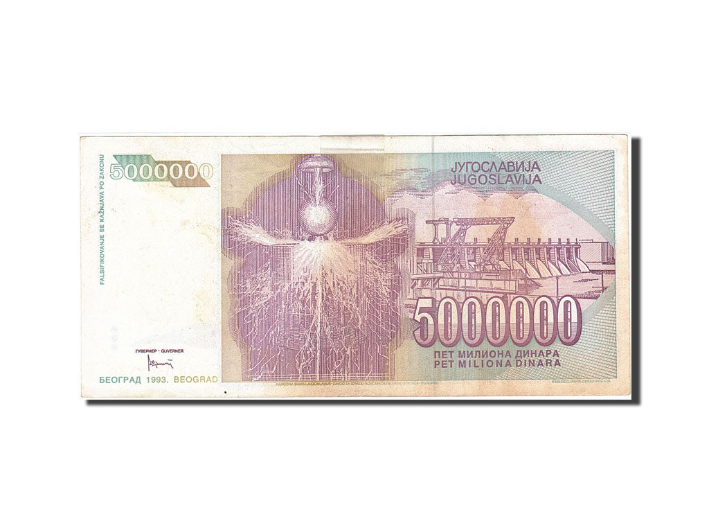 Banknote, Yugoslavia, 5,000,000 Dinara, 1993, 1993, KM:121, VF(20-25)