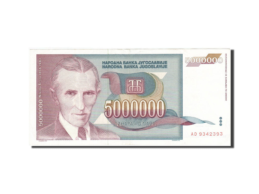 Banknote, Yugoslavia, 5,000,000 Dinara, 1993, 1993, KM:121, EF(40-45)