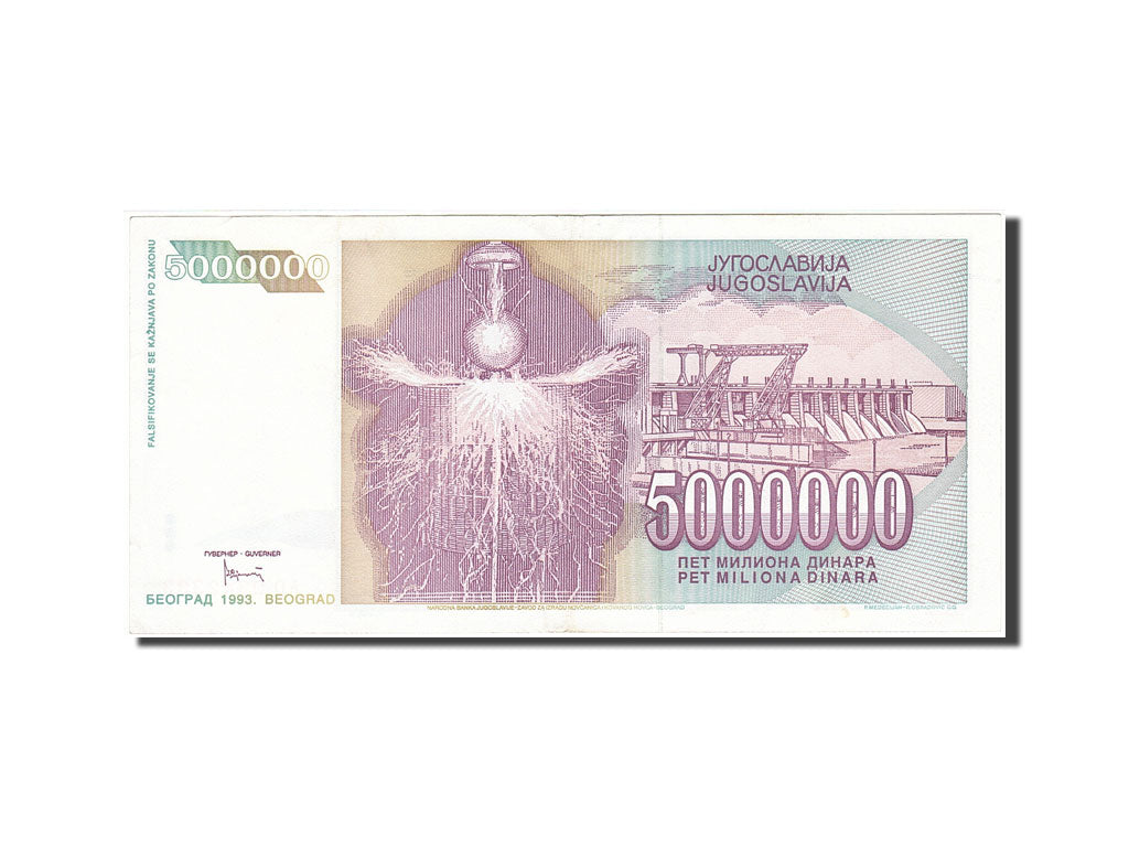Banknote, Yugoslavia, 5,000,000 Dinara, 1993, 1993, KM:121, EF(40-45)