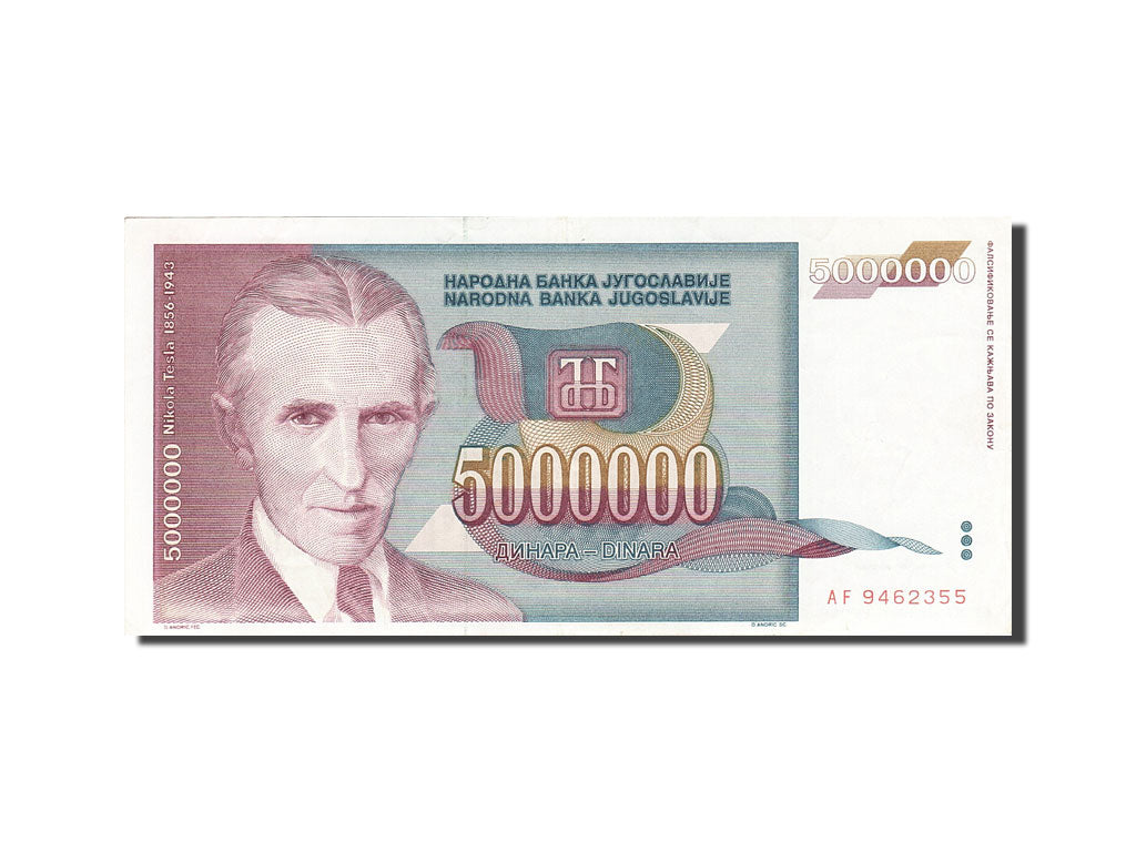 Banknote, Yugoslavia, 5,000,000 Dinara, 1993, 1993, KM:121, AU(55-58)