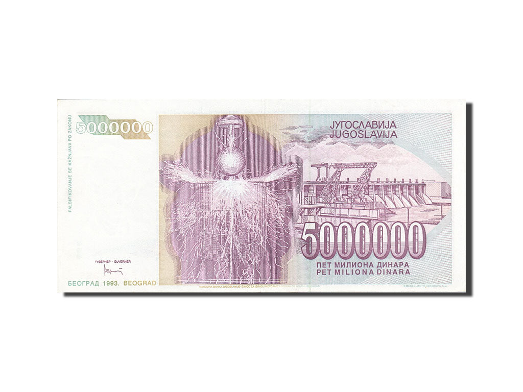 Banknote, Yugoslavia, 5,000,000 Dinara, 1993, 1993, KM:121, AU(55-58)