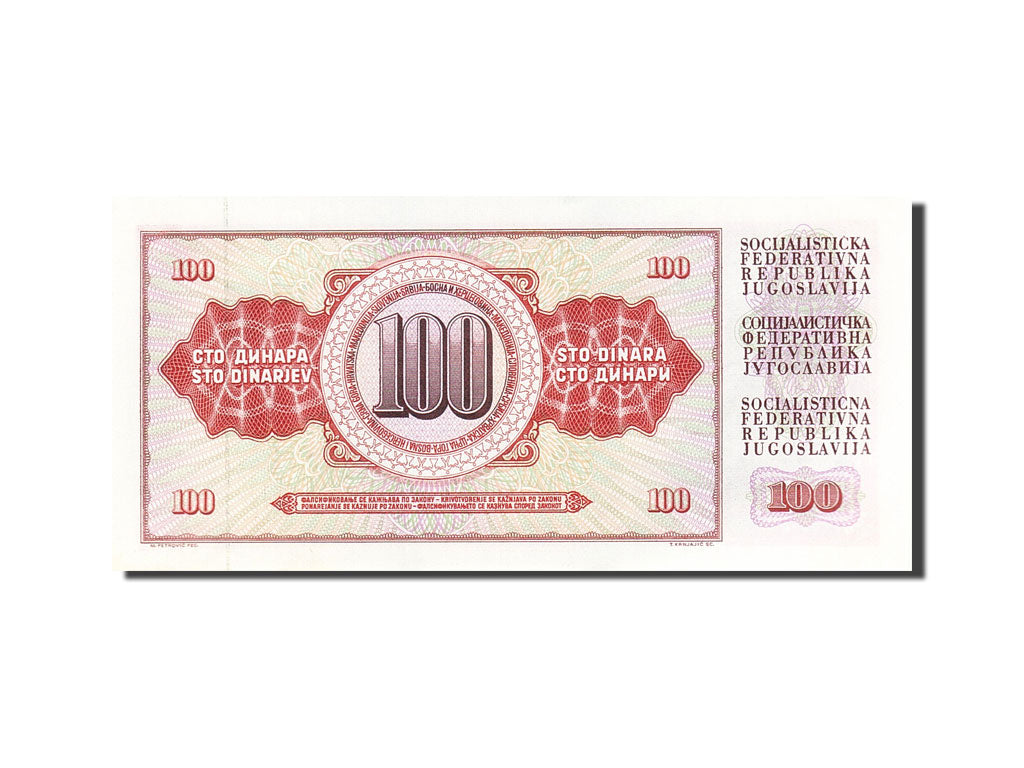 Banknote, Yugoslavia, 100 Dinara, 1978, 1986-05-16, KM:90c, UNC(60-62)
