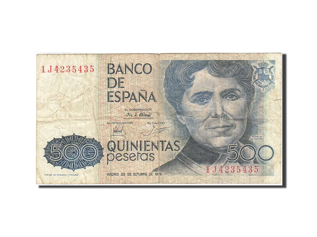 Banknote, Spain, 500 Pesetas, 1982-1987, 1979-10-23, KM:157, VF(20-25)