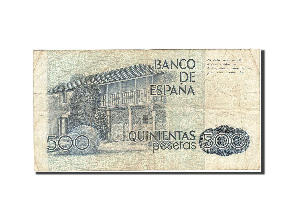 Banknote, Spain, 500 Pesetas, 1982-1987, 1979-10-23, KM:157, VF(20-25)