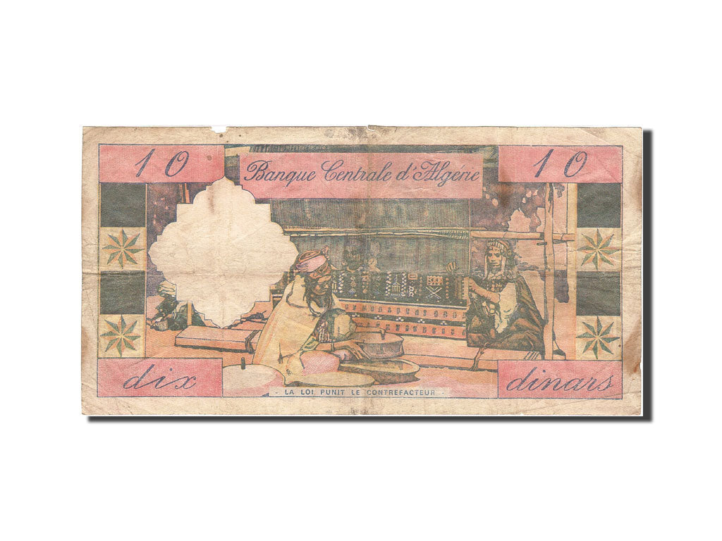 Algeria, 10 Dinars, 1964, KM:123a, 1964-01-01, VF(20-25)