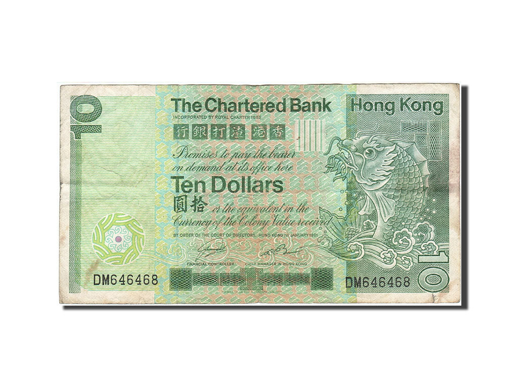 Banknote, Hong Kong, 10 Dollars, 1979-1980, 1981-01-01, KM:77b, VF(20-25)