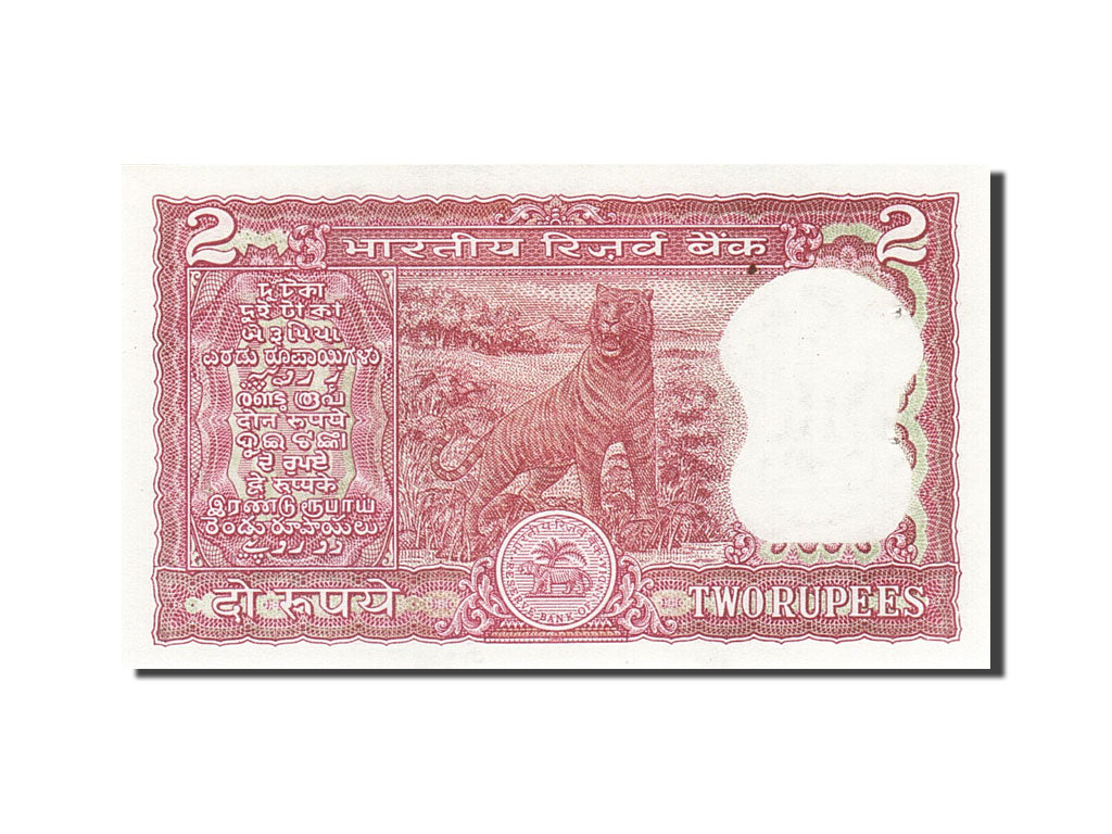 India, 2 Rupees, Undated, KM:53Ac, Undated, UNZ-