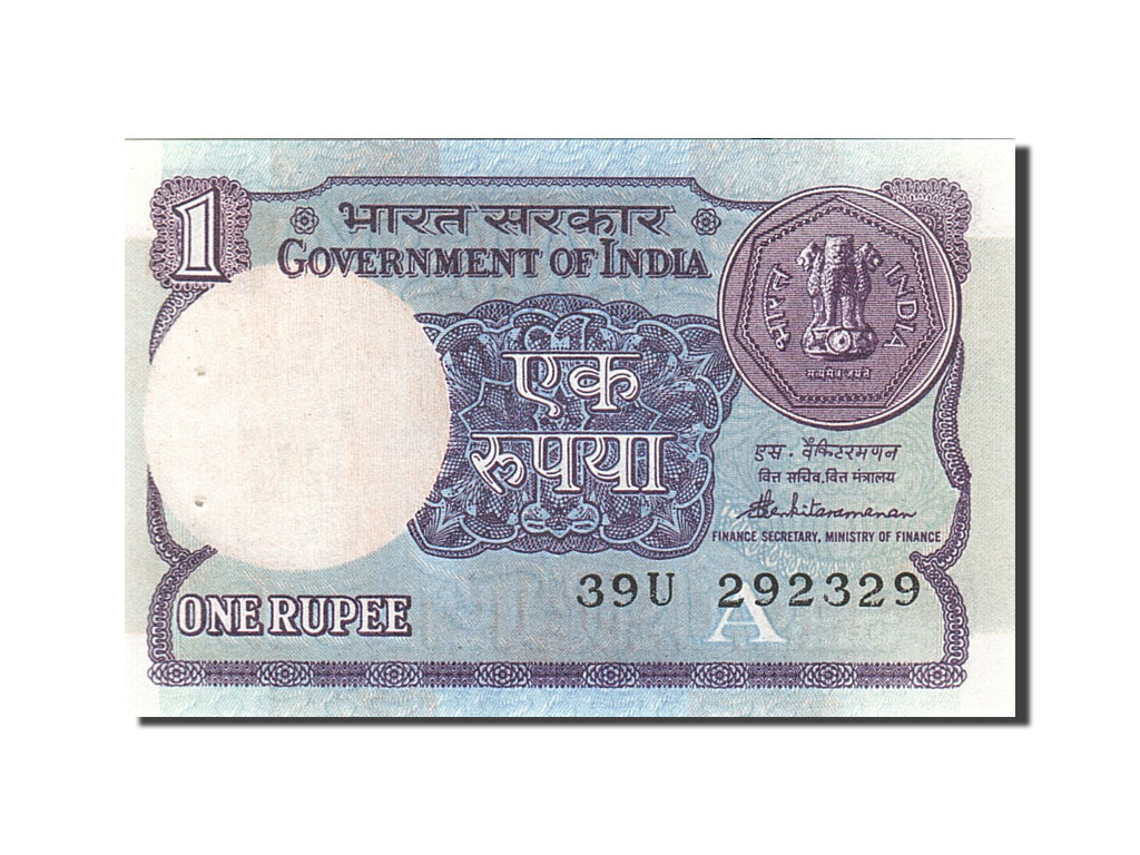 India, 1 Rupee, 1957-1963, KM:78Aa, 1983-1994, UNC(63)