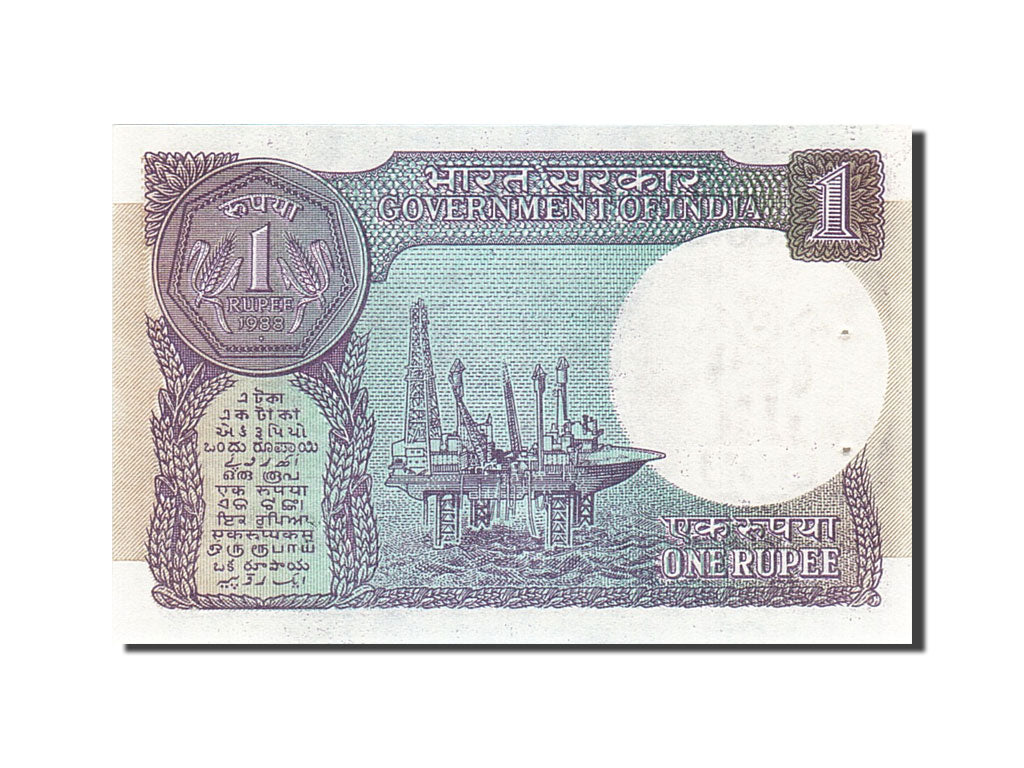 India, 1 Rupee, 1957-1963, KM:78Aa, 1983-1994, UNC(63)