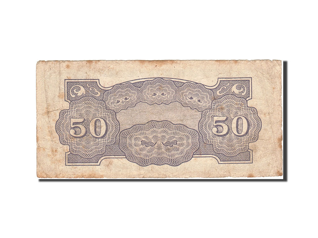 Philippines, 50 Centavos, 1942, KM:105a, Undated (1942), VG(8-10)