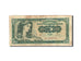 Banknote, Yugoslavia, 5 Dinara, 1965, 1965-08-01, KM:77b, VG(8-10)
