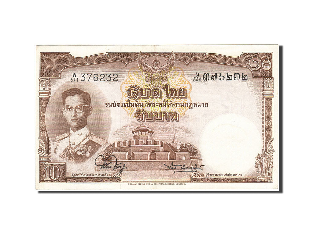 Thailand, 10 Baht, 1953-1956, KM:76d, Undated (1953), EF(40-45)
