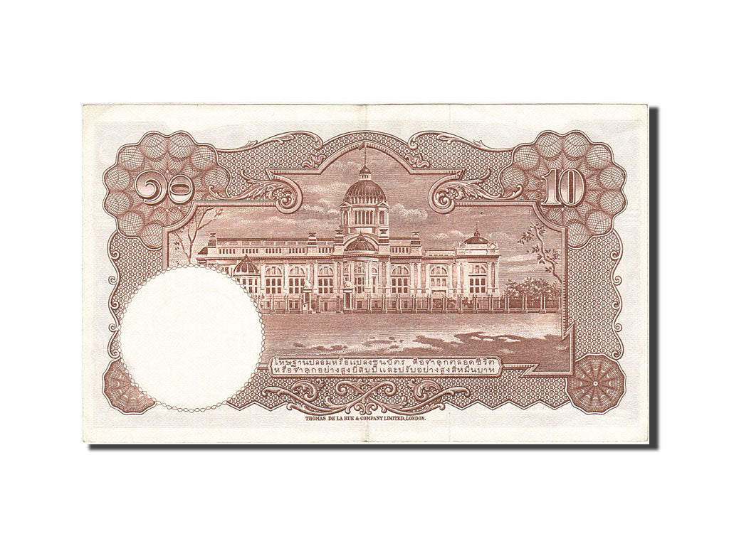 Thailand, 10 Baht, 1953-1956, KM:76d, Undated (1953), EF(40-45)