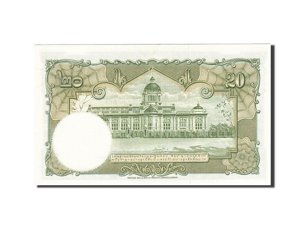 Thailand, 20 Baht, 1953-1956, KM:77d, Undated (1953), UNC(64)
