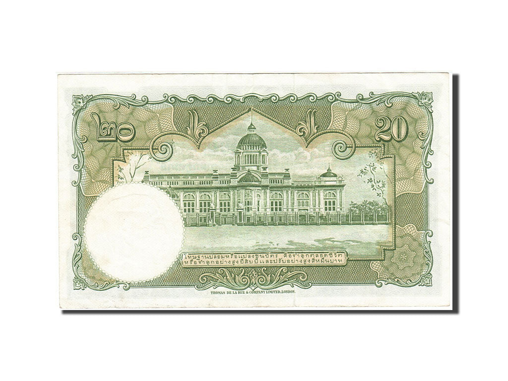 Thailand, 20 Baht, 1953-1956, KM:77d, Undated (1953), EF(40-45)