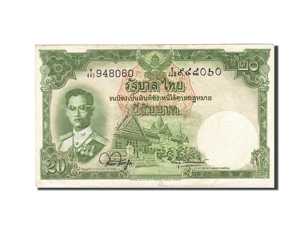 Thailand, 20 Baht, 1953-1956, KM:77d, Undated (1953), VF(30-35)