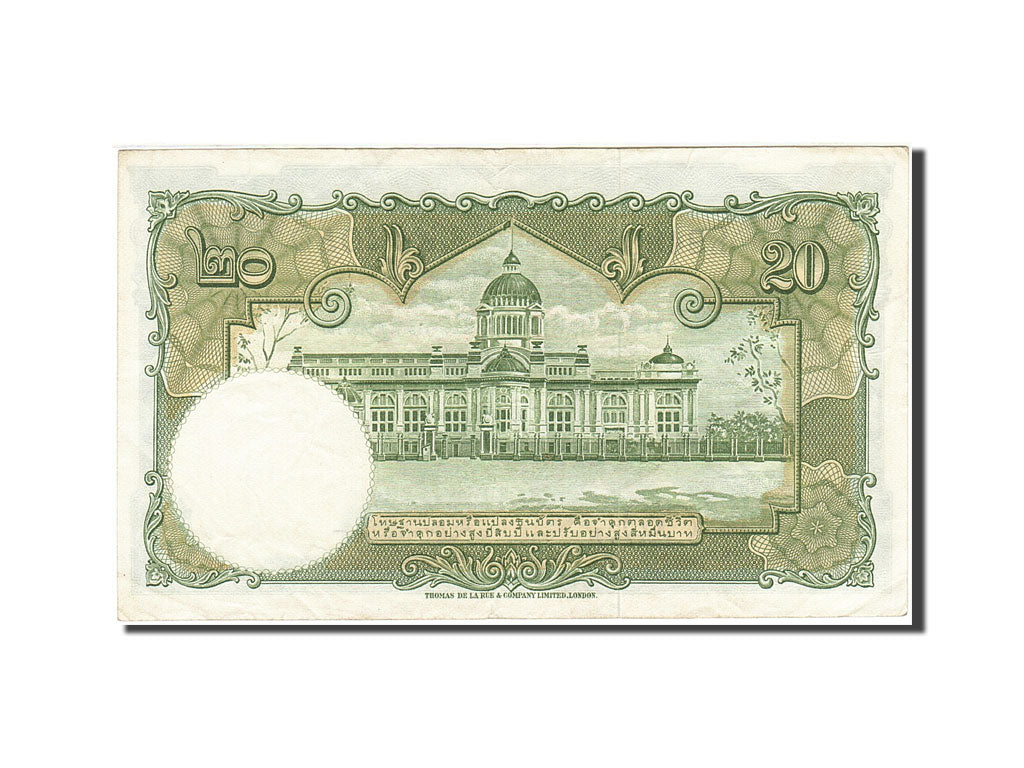 Thailand, 20 Baht, 1953-1956, KM:77d, Undated (1953), VF(30-35)