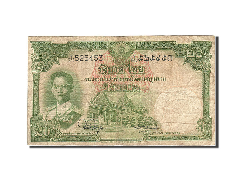 Thailand, 20 Baht, 1953-1956, KM:77d, Undated (1953), VF(20-25)