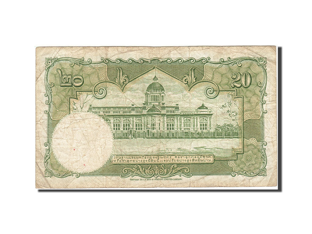 Thailand, 20 Baht, 1953-1956, KM:77d, Undated (1953), VF(20-25)