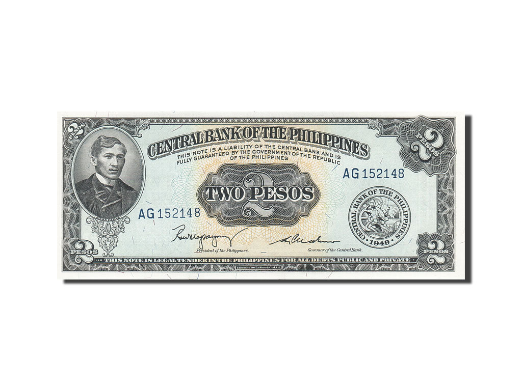 Philippines, 2 Pesos, 1949, KM:134d, Undated, UNC(63)